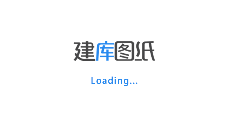 某综合楼建筑电气设计CAD施工图